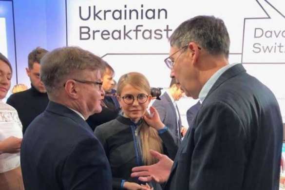 Пока Порошенко ругал Тимошенко, она ела йогурт: украинская политкомедия в Давосе (+ФОТО, ВИДЕО) | Русская весна