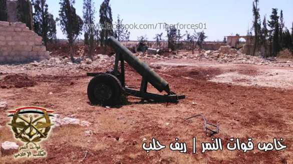 Сожженные танки и обугленные трупы: «Тигры» растерзали террористов в боях под Алеппо (ВИДЕО, ФОТО 18+) | Русская весна