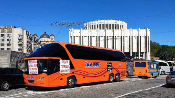 «Нашу работу отдали нелегалам!»: бунт автоперевозчиков в Киеве (ФОТО, ВИДЕО) | Русская весна