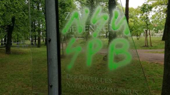 В Германии изуродовали могилы советских солдат (ФОТО) | Русская весна