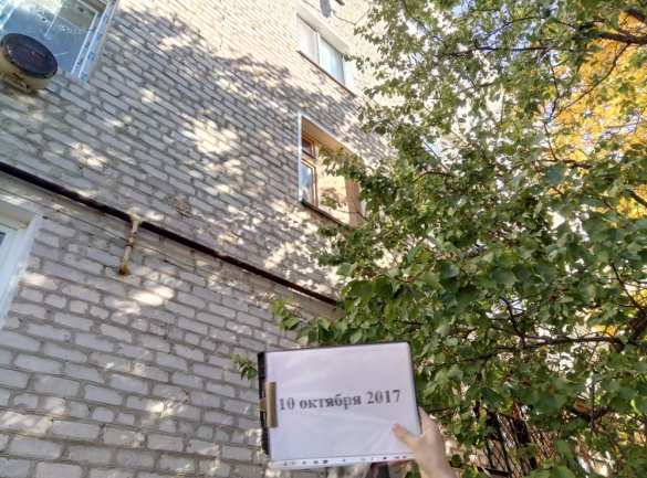 Кровавый обстрел Докучаевска и разборки ВСУ с «Правым сектором»: полная сводка о военной ситуации в ДНР за 9—10 октября (ФОТО) | Русская весна