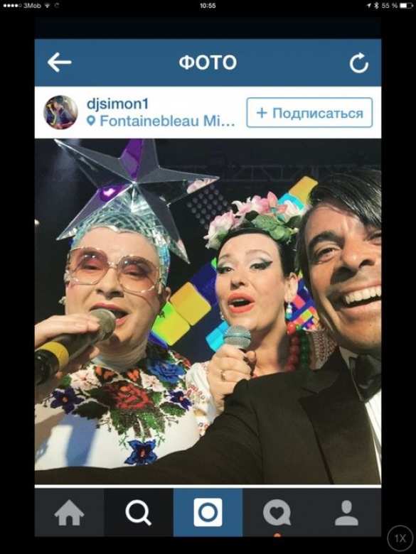 Украинский патриот Вакарчук ублажал на новогоднем корпоративе  российских олигархов в Майями | Русская весна