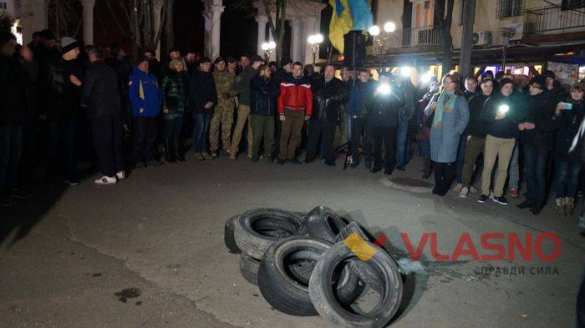 «Ветераны АТО» вышли на майдан под винницким СБУ — ПРЯМАЯ ТРАНСЛЯЦИЯ. Смотрите и комментируйте с «Русской Весной» (+ФОТО) | Русская весна