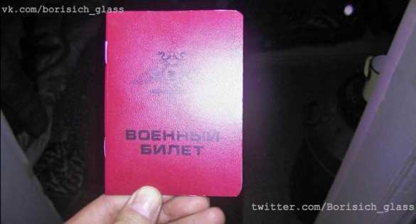 Никишино, линия фронта: новогодние обстрелы и попытка прорыва украинской армии | Русская весна