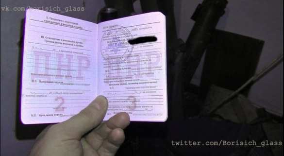 Никишино, линия фронта: новогодние обстрелы и попытка прорыва украинской армии | Русская весна