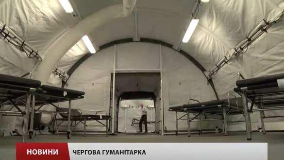 Позор: овощи вместо раненых «ВСУшников» лежат в военном госпитале, подаренном Канадой (ФОТО, ВИДЕО) | Русская весна