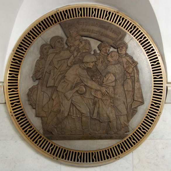 Обнародованы планы по демонтажу «тоталитаризма» в киевском метро | Русская весна