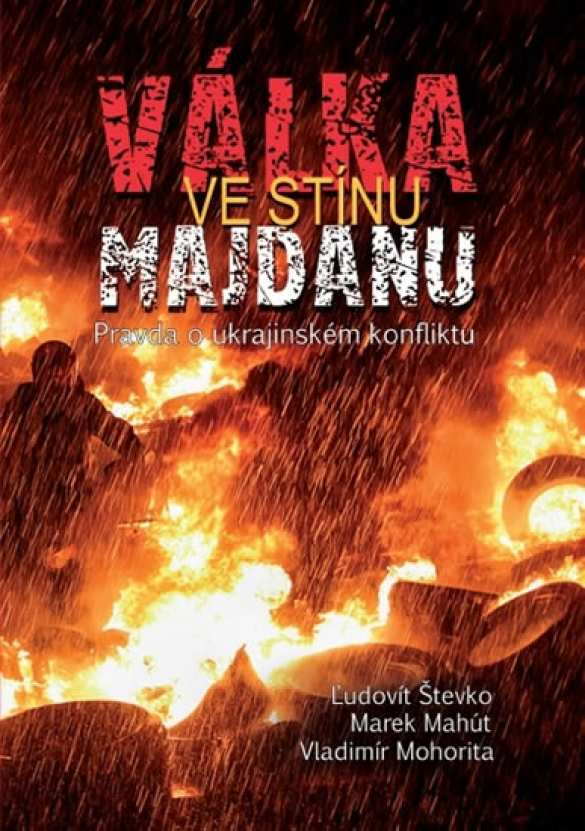 Они сломали Югославию, так же сломали и Украину: в Праге представили книгу о войне в Донбассе (+ФОТО) | Русская весна