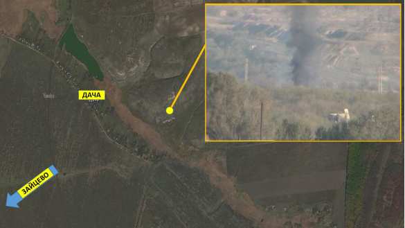 Экстренное сообщение Армии ДНР (ФОТО) | Русская весна