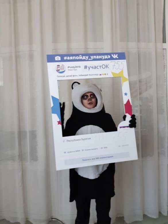 Человек-ракета «Сармат» проголосовал на выборах президента России (ФОТО, ВИДЕО) | Русская весна