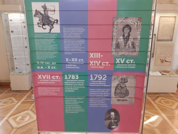 В Раде хотят вернуть Кубань и сделать из неё Кубу (ФОТО, ВИДЕО) | Русская весна