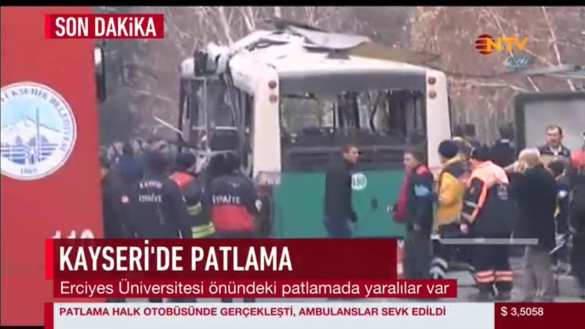 СРОЧНО: В Турции подорван автобус с военными, есть погибшие (ФОТО, ВИДЕО, КАРТА) | Русская весна