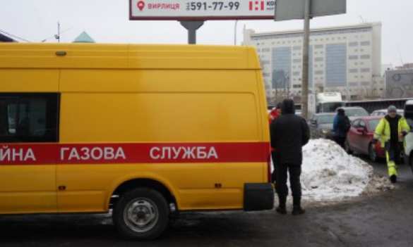 В центре Киева прогремел мощный взрыв (ФОТО) | Русская весна