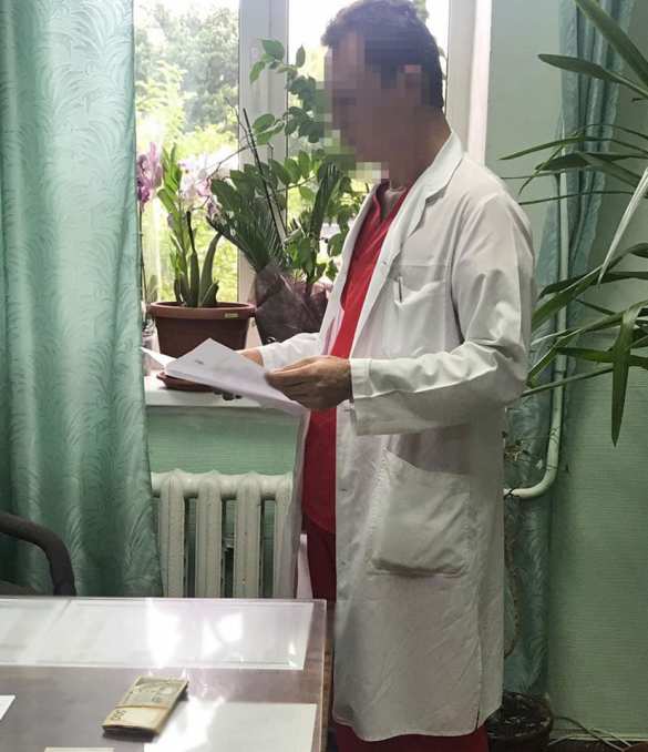 Скандал в Киеве: врачи из Института рака задержаны за коррупцию и вымогательство взяток (ФОТО) | Русская весна