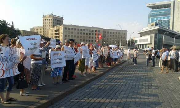 Харьков митингует: толпы фашистов против бесстрашных девушек, женщин и стариков (фото, видео) | Русская весна