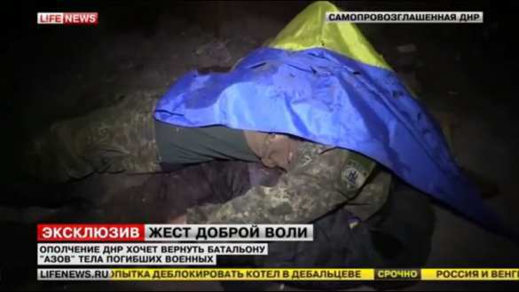 Ополчение ДНР хочет вернуть батальону «Азов» тела погибших военных (ВИДЕО) | Русская весна