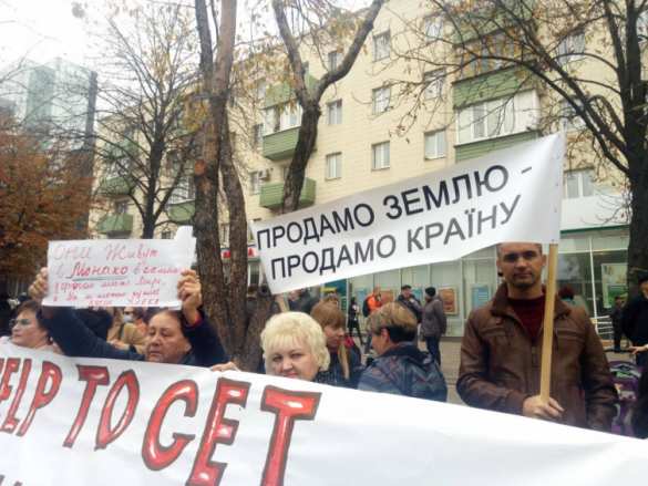 «Я же не лох»: Как Мариуполь встречает Зеленского (+ВИДЕО, ФОТО) | Русская весна