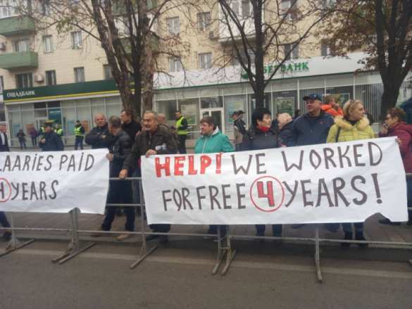 «Я же не лох»: Как Мариуполь встречает Зеленского (+ВИДЕО, ФОТО) | Русская весна