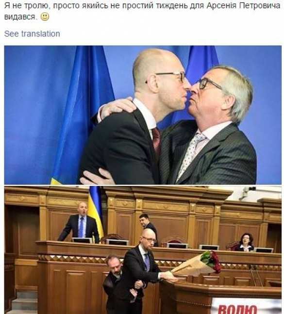 «Кролику в Раде попытались оторвать морковку» (полная подборка ФОТОЖАБ, обновлено) | Русская весна