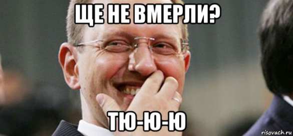 «Кролику в Раде попытались оторвать морковку» (полная подборка ФОТОЖАБ, обновлено) | Русская весна