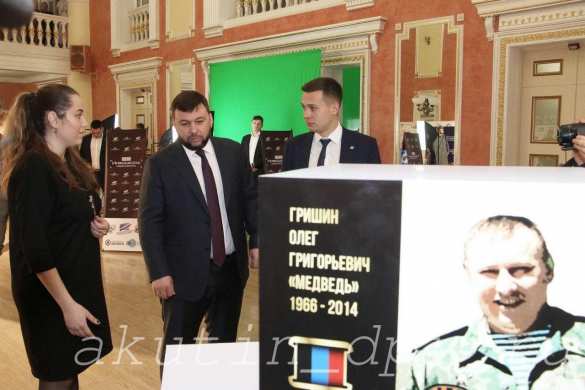 Бои на Саур-Могиле стали для меня точкой невозврата — мнение (ФОТО) | Русская весна