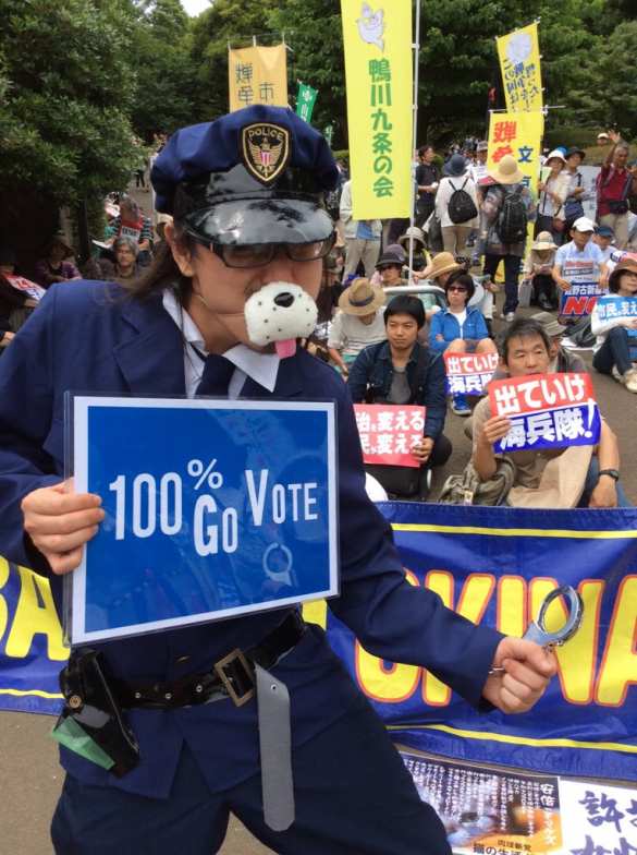 Массовый протест против американской военной базы проходит на Окинаве (ФОТО) | Русская весна