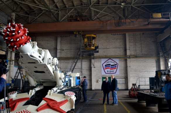 В ДНР Ясиноватский машзавод провел испытание модернизированного проходческого комбайна (ФОТО) | Русская весна