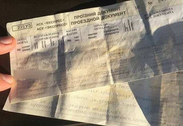 На Украине задержали преступников, продававших органы подростков в Россию (ФОТО) | Русская весна