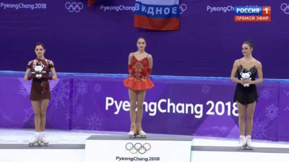 Фигуристка Загитова принесла России первое олимпийское золото в Пхенчхане (+ФОТО) | Русская весна