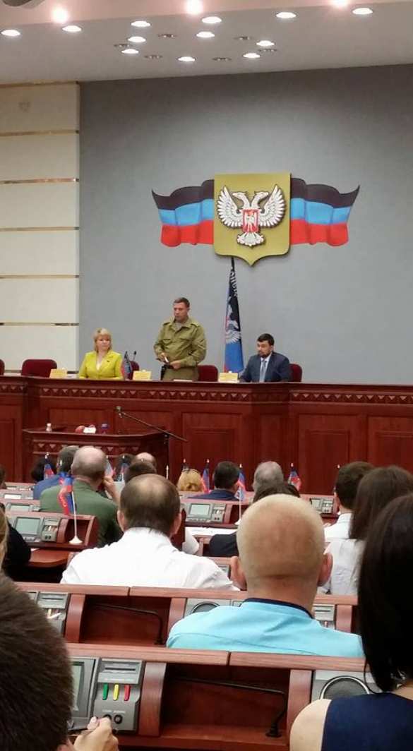 Глава ДНР поздравил Великобританию с выбором в пользу выхода из Евросоюза (ФОТО) | Русская весна