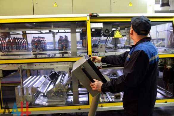 В Донецке возобновил работу пивоваренный завод (ФОТО) | Русская весна