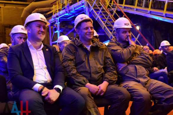 Захарченко запустил выплавку стали на Юзовском металлургическом заводе (+ВИДЕО, ФОТО) | Русская весна