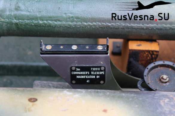 ВАЖНО: В Сирии захвачены американские ракеты, начаты поставки оружия для борьбы с авиацией ВКС РФ и ВВС САР (+ФОТО) | Русская весна