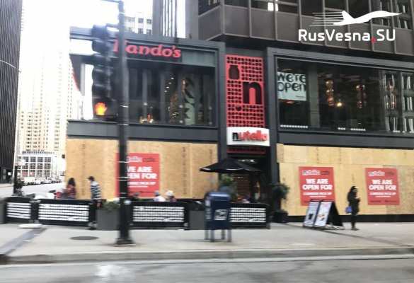 США в ожидании бойни: Америка закрывается и ощетинивается оружием (ФОТО, ВИДЕО) | Русская весна