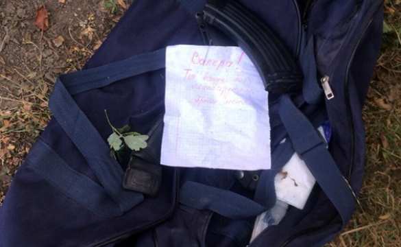 В Хмельницком демобилизованный боец «АТО» покончил с собой (+ФОТО) | Русская весна