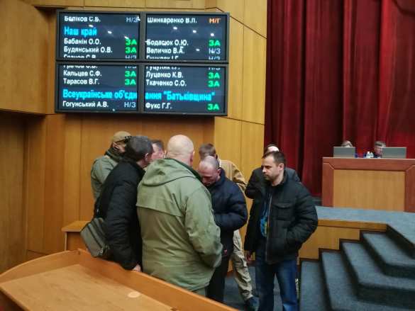 В Запорожье «атошники» пошли на штурм облсовета (ФОТО, ВИДЕО 18+) | Русская весна