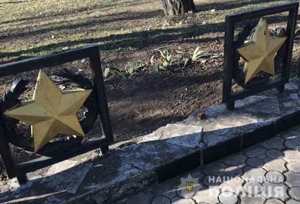 Вандалы надругались над мемориалом «Вечный огонь» под Запорожьем (ФОТО) | Русская весна