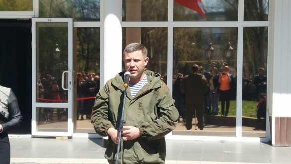 В ДНР запустили завод «Силур» (ФОТО, ВИДЕО) | Русская весна