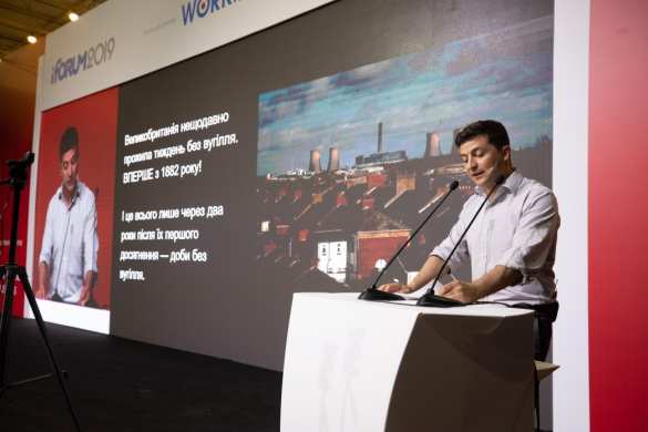 Гиперлупа не будет: вместо него Зеленский обещает «Лифт» (ФОТО, ВИДЕО) | Русская весна