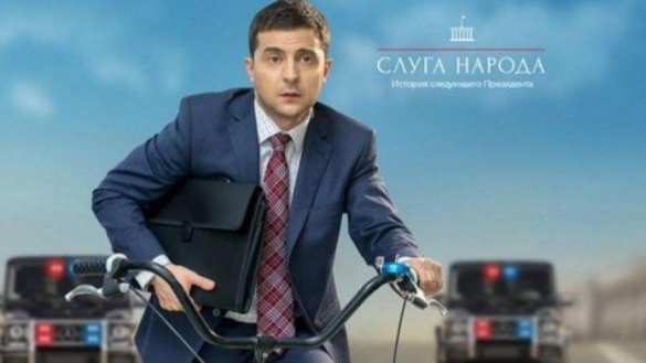 Порошенко рассказал, какой вид транспорта напоминает ему Зеленский | Русская весна