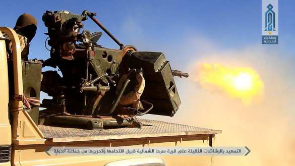 Кровавая резня смертников: Сотни боевиков ИГИЛ и «Аль-Каиды» уничтожают друг друга в центре Сирии (ВИДЕО, ФОТО 18+) | Русская весна