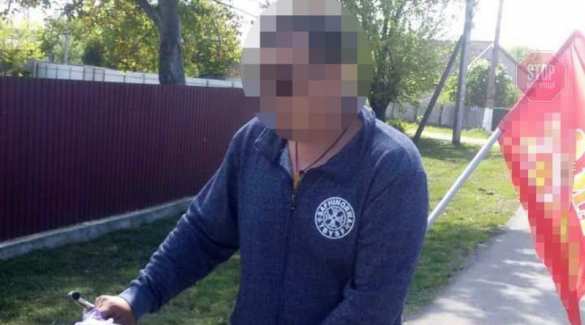 На Украине мужчина получил год условно за советский флаг в День Победы (ФОТО) | Русская весна