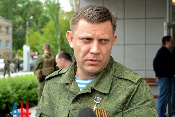 Глава ДНР вручил отличившимся военнослужащим и сотрудникам силовых структур ключи от новых квартир (ФОТО) | Русская весна