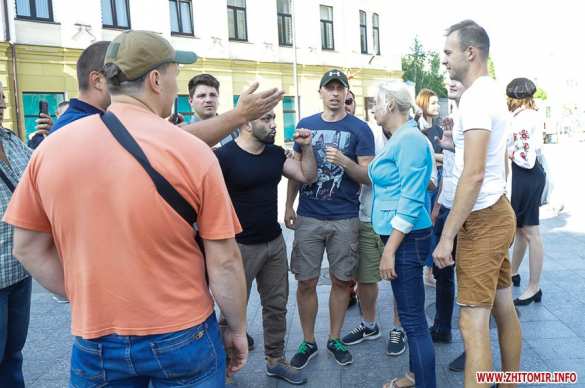 В Житомире прошел гей-парад: гомосексуалисты подрались с полицией (ФОТО, ВИДЕО)  | Русская весна