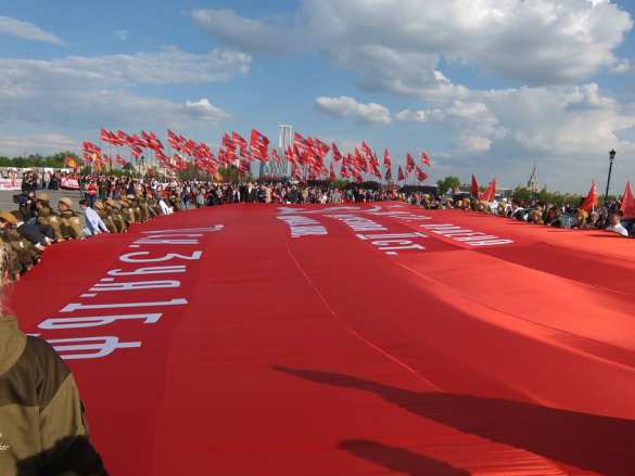 При поддержке «Русской Весны»: Грандиозный автопробег «Звезда нашей Великой Победы» финишировал в Москве (ФОТО, ВИДЕО) | Русская весна