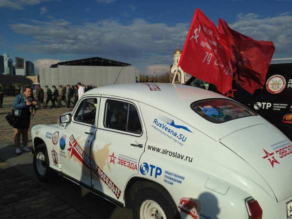 При поддержке «Русской Весны»: Грандиозный автопробег «Звезда нашей Великой Победы» финишировал в Москве (ФОТО, ВИДЕО) | Русская весна