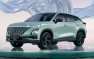 OMODA C5: футуристичный фастбэк-кроссовер | Русская весна