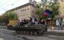 Mariupol is finally under control of people of Donetsk Republic | Русская весна