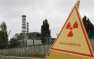 Two Ukrainian nuclear power plants boost security over bomb threat | Русская весна