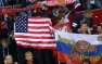 Матч «Россия — США», текстовая онлайн трансляция. Смотрите, читайте и комментируйте с «Русской Весной» | Русская весна